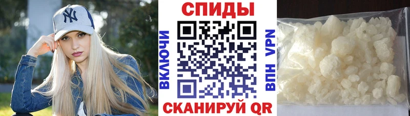 купить наркотик  Сочи  kraken как войти  Амфетамин 98% 