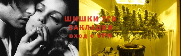 СК Алексеевка