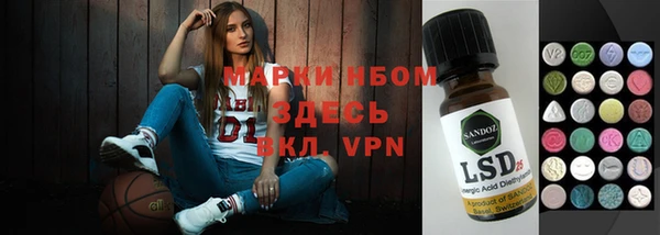 СК Алексеевка