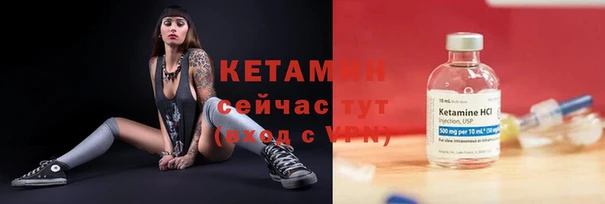 СК Алексеевка