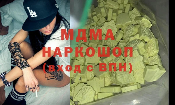 СК Алексеевка