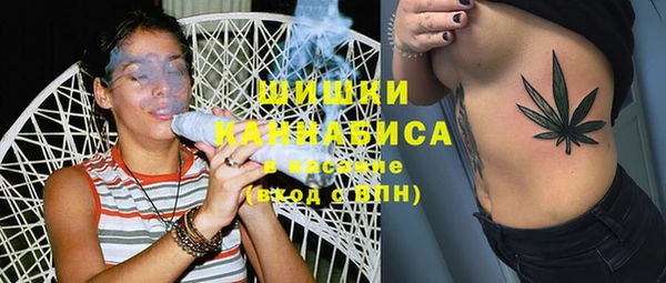 дистиллят марихуана Алексин