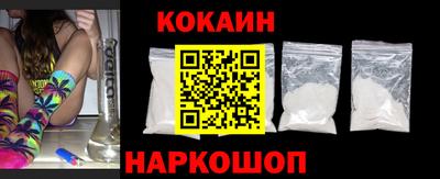 эйфоретик Мариинск