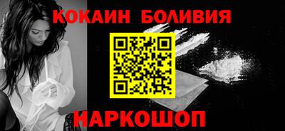 мескалин Малгобек