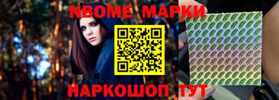 мескалин Малгобек