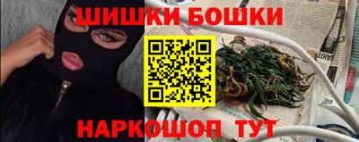 мескалин Малгобек
