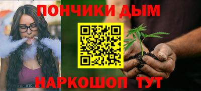 эйфоретик Мариинск