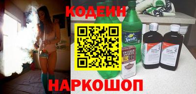 синтетический гашиш Малоярославец
