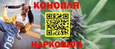 синтетический гашиш Малоярославец