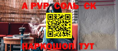 синтетический гашиш Малоярославец