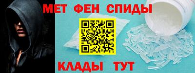 синтетический гашиш Малоярославец