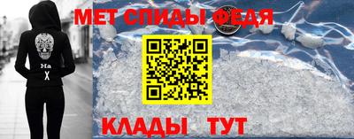 мескалин Малгобек