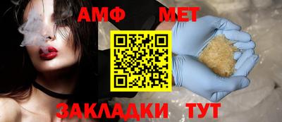 синтетический гашиш Малоярославец