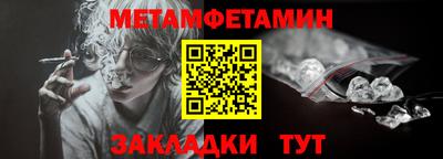 мескалин Малгобек