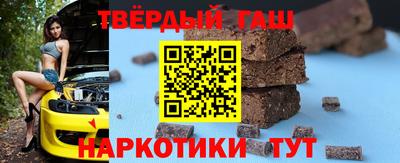 эйфоретик Мариинск