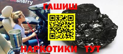 мескалин Малгобек