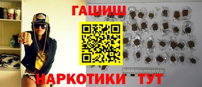 эйфоретик Мариинск