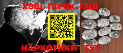 эйфоретик Мариинск