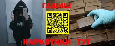 эйфоретик Мариинск