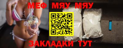 мескалин Малгобек