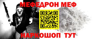 синтетический гашиш Малоярославец