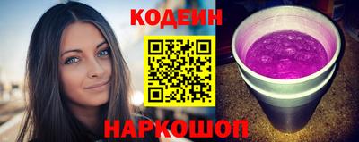 мескалин Малгобек