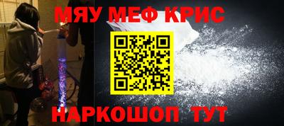 эйфоретик Мариинск